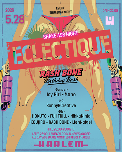 ECLECTIQUE