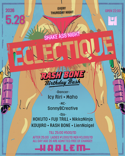ECLECTIQUE