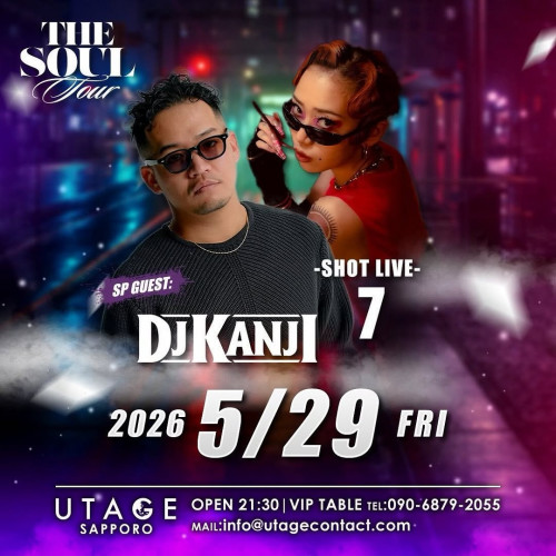 FRIDAY UTAGE SAPPORO