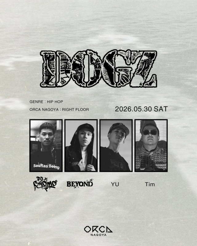 DOGZ