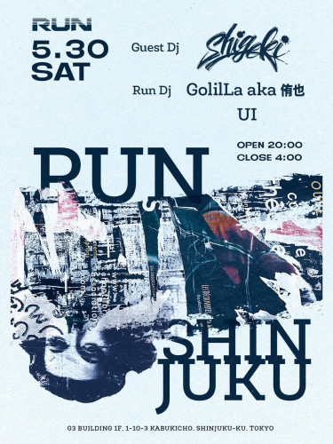 RUN SAT