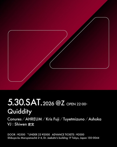 Z MARUYAMA SAT
