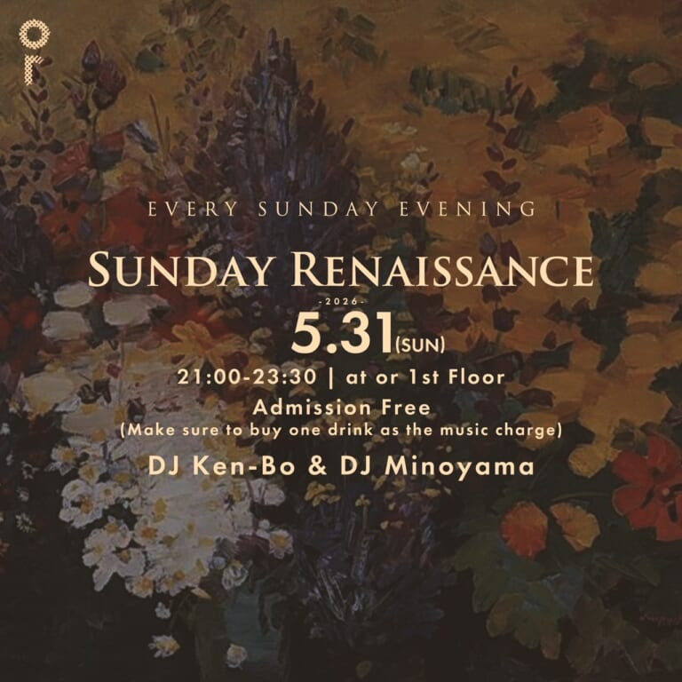Sunday Renaissance