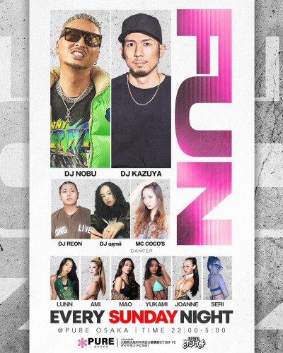 SUNDAY PURE