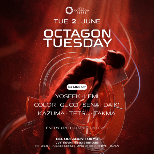 OCTAGON TUESDAY