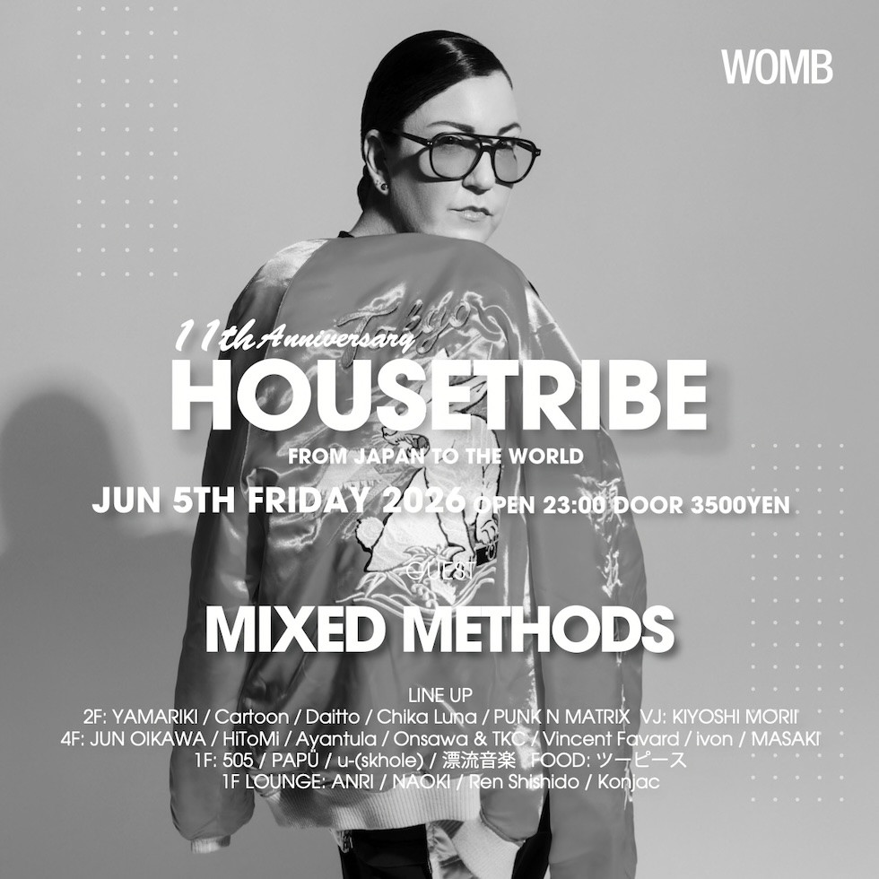 HOUSETRIBE 11TH ANNIVERSARY