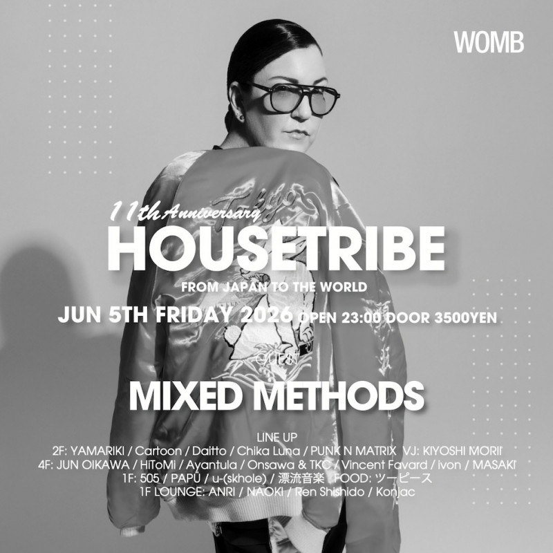 HOUSETRIBE 11TH ANNIVERSARY