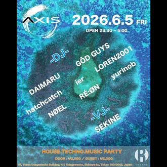 AXIS