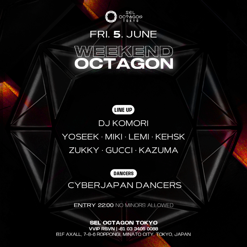 WEEKEND OCTAGON