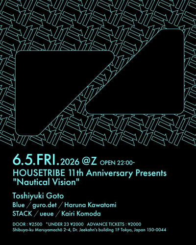 Z MARUYAMA FRI