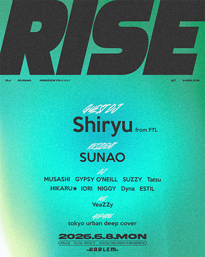 RISE
