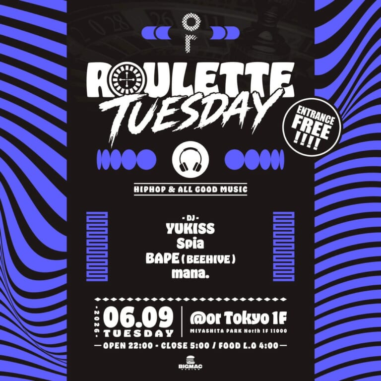 OR TUESDAY