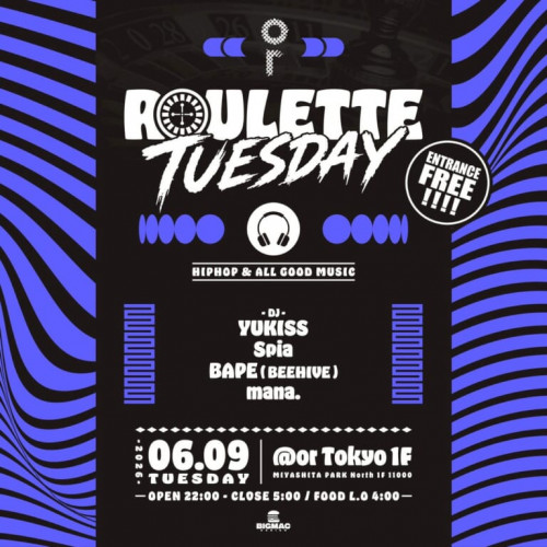 OR TUESDAY