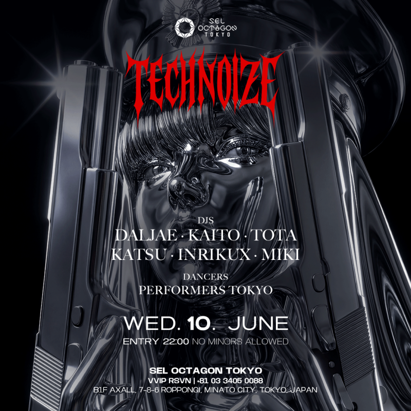 TECHNOIZE