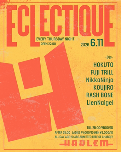 ECLECTIQUE