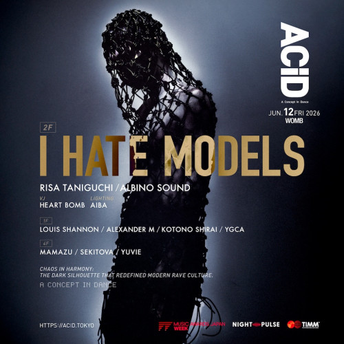 ACiD: A CONCEPT IN DANCE – I HATE MODELS