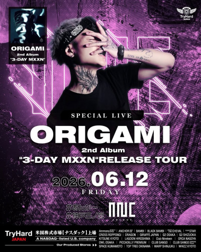 ORIGAMI