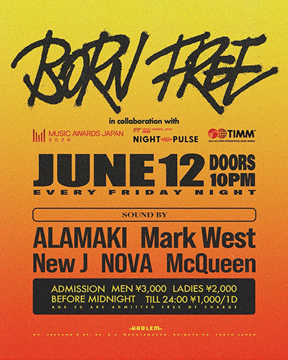 BORN FREE