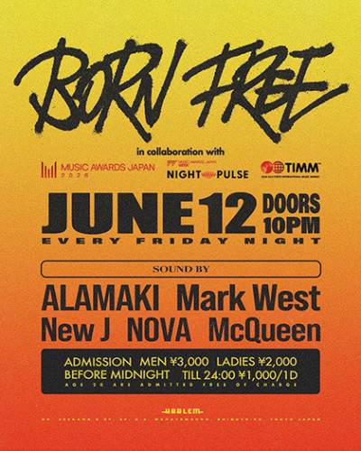 BORN FREE