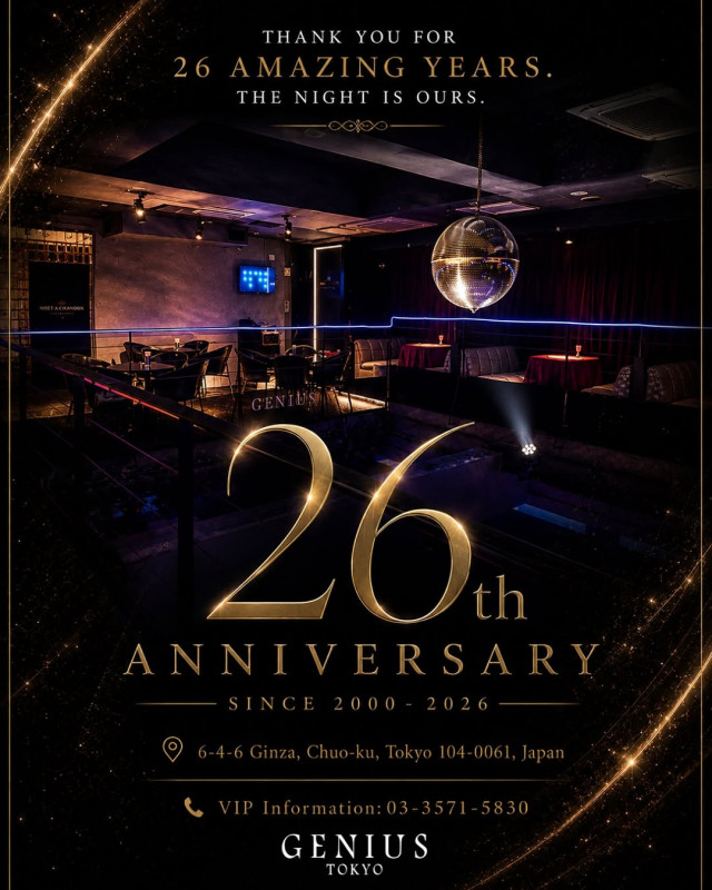 GENIUS 26th ANNIVERSARY