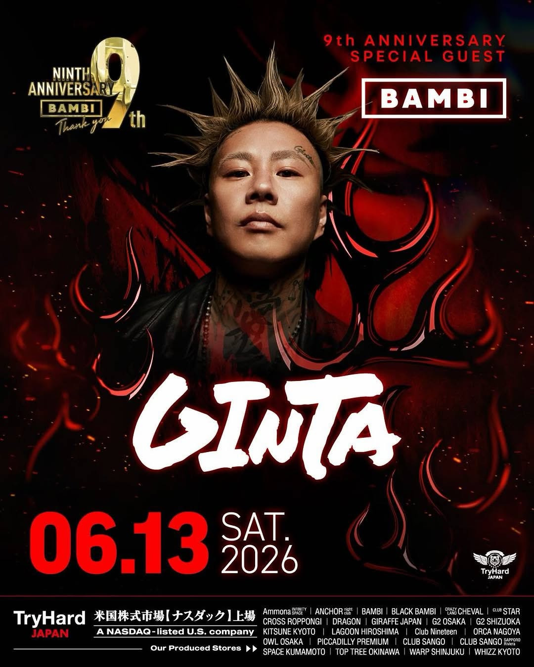 BAMBI 9th ANNIVERSARY