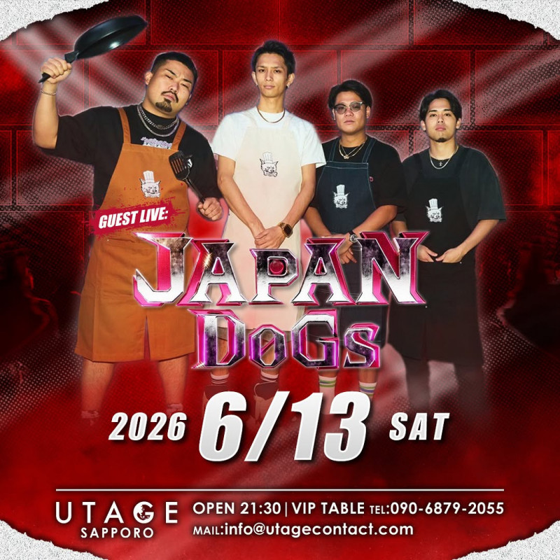 SATURDAY UTAGE SAPPORO