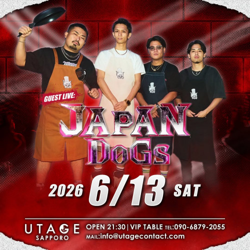 SATURDAY UTAGE SAPPORO