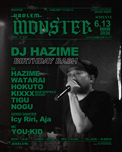 MONSTER