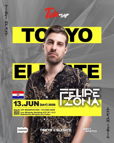 TIDE SATURDAY
