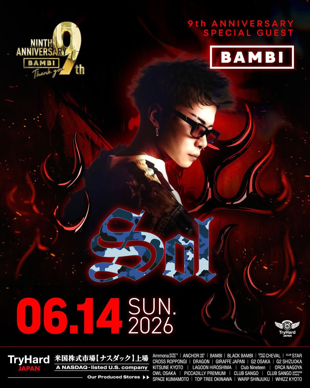 BAMBI 9th ANNIVERSARY