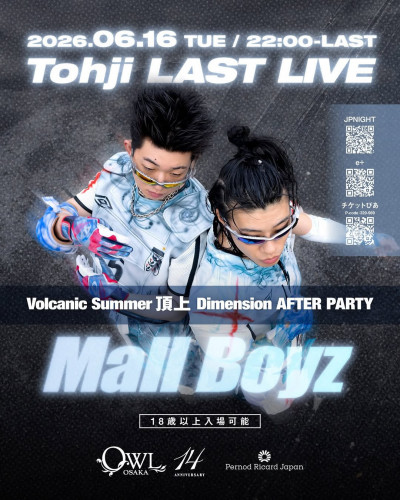 Tohji LAST LIVE