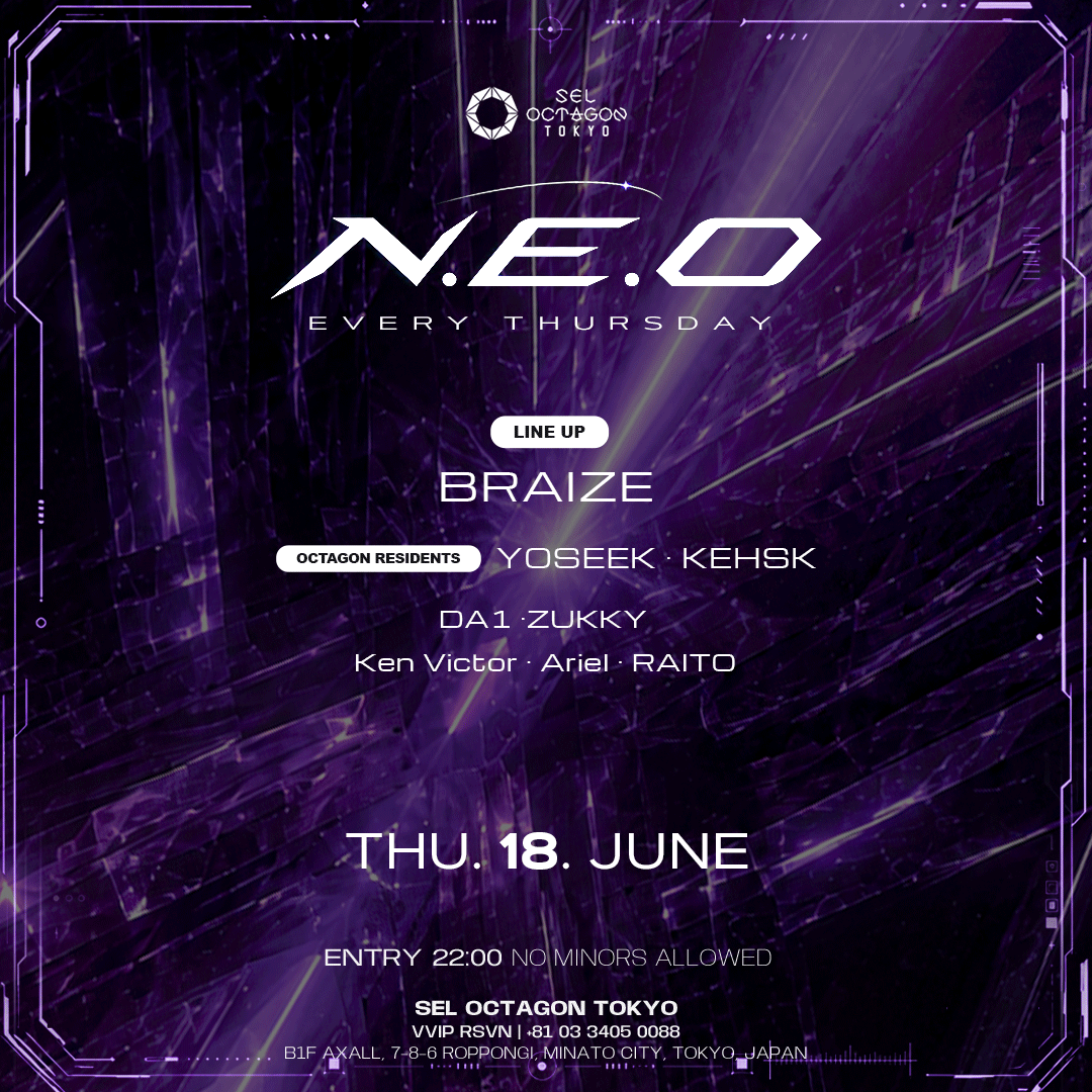 N.E.O