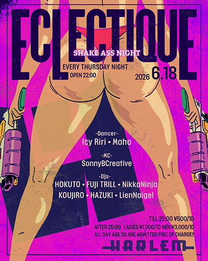 ECLECTIQUE
