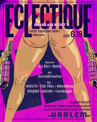 ECLECTIQUE