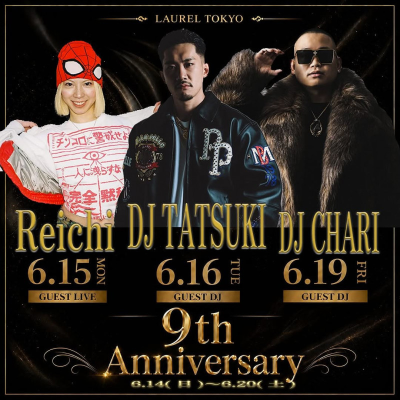 9th ANNIVERSARY