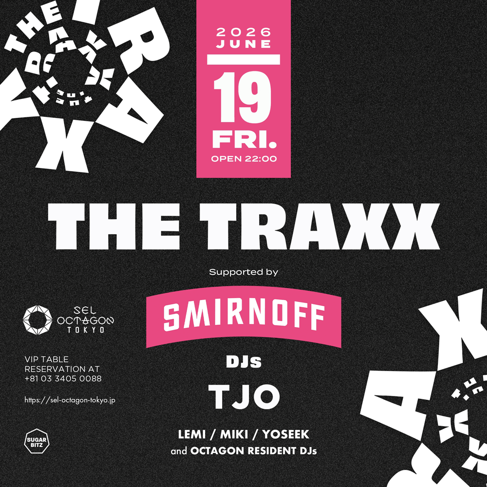 THE TRAXX