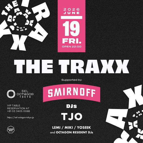 THE TRAXX