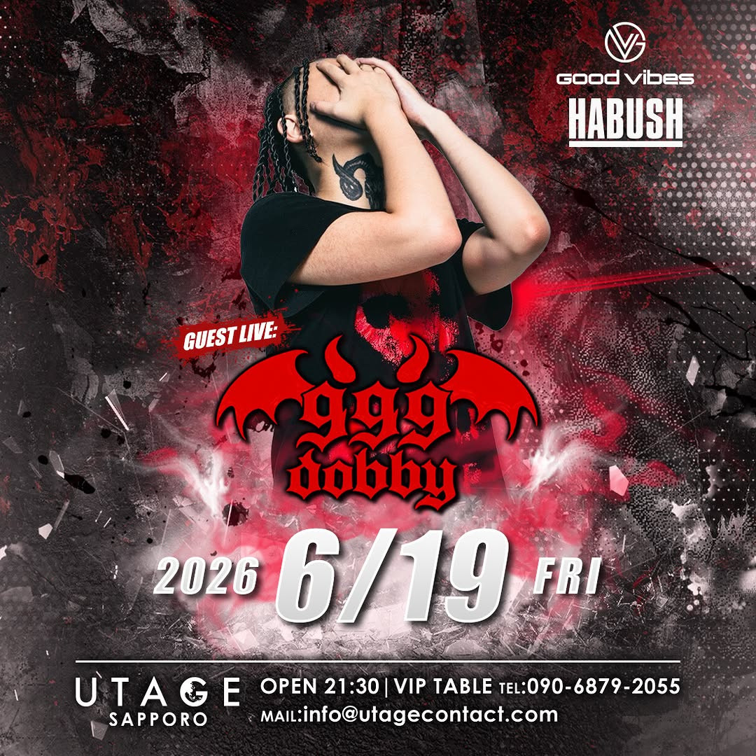 FRIDAY UTAGE SAPPORO