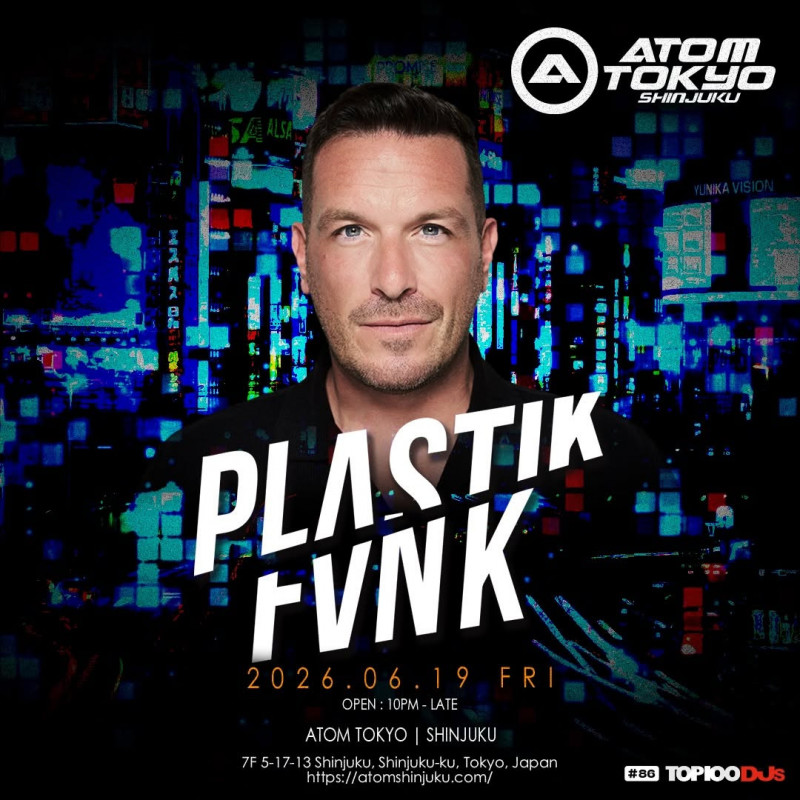 ATOM SHINJUKU FRI