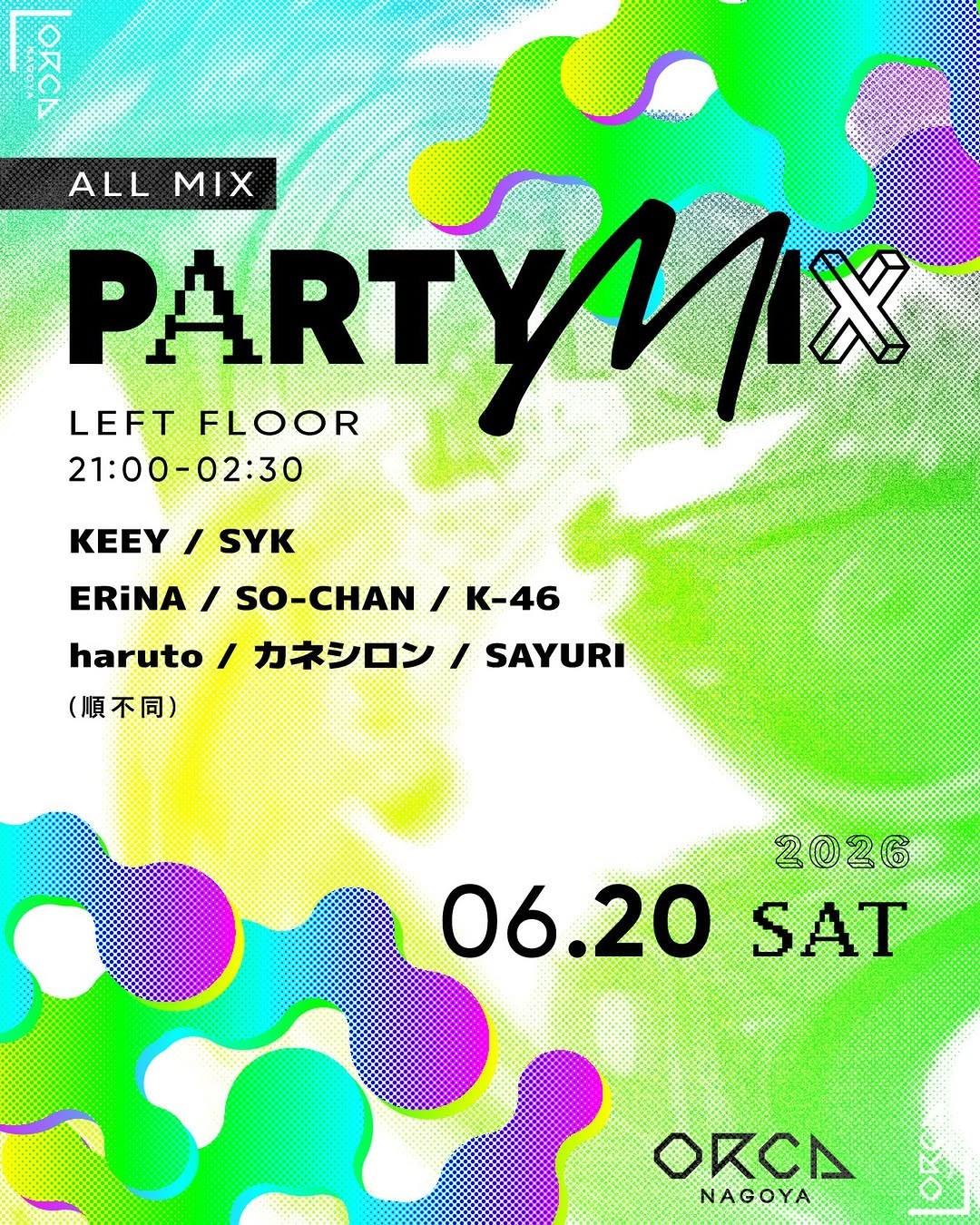 PARTYMIX