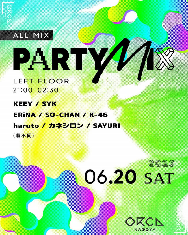 PARTYMIX
