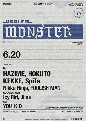 MONSTER