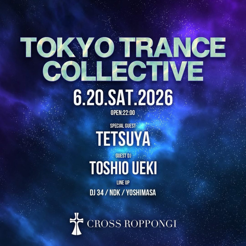 CROSS SAT