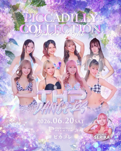 PICCADILLY COLLECTION