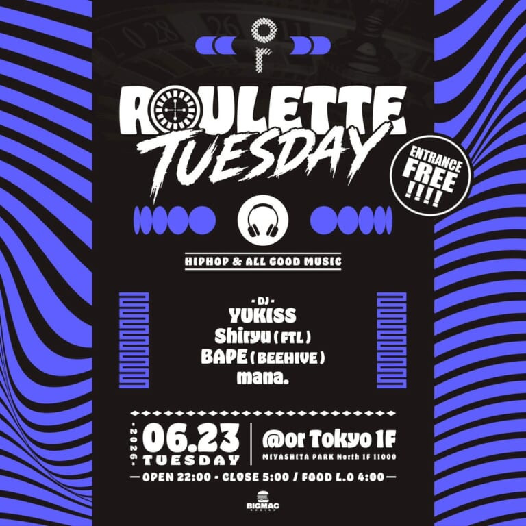 OR TUESDAY
