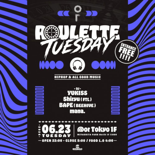 OR TUESDAY
