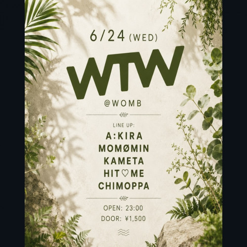 WTW