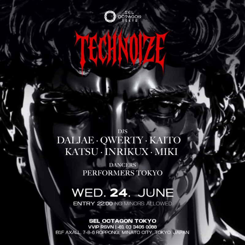 TECHNOIZE