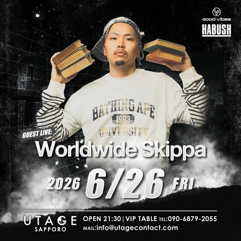 FRIDAY UTAGE SAPPORO