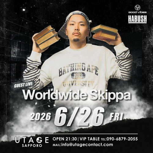 FRIDAY UTAGE SAPPORO